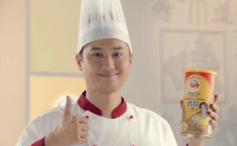 南宫电竞宣传片