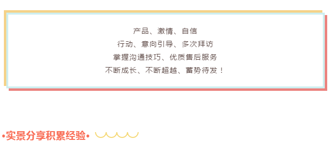 南宫电竞-不凡成就非凡,相信品牌的力量