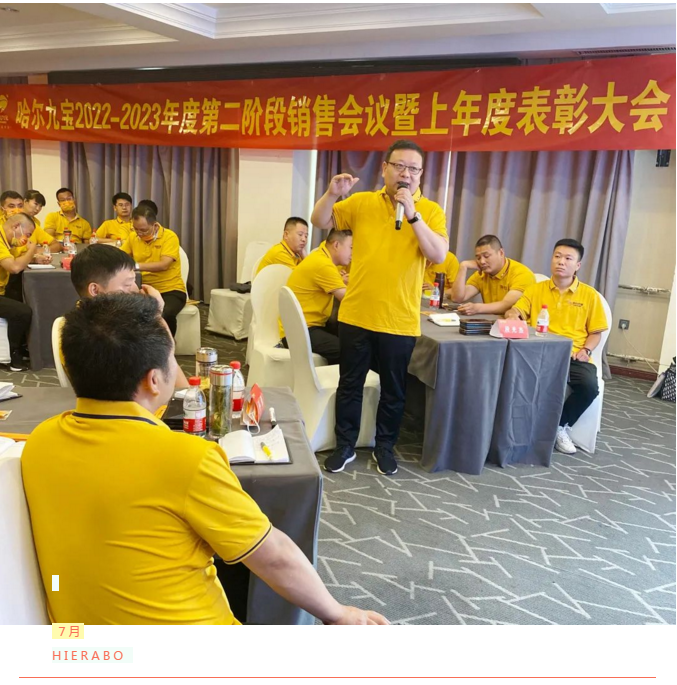 南宫电竞-不凡成就非凡,相信品牌的力量