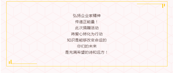 南宫电竞-不凡成就非凡,相信品牌的力量