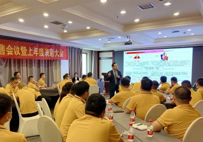 吾生有涯，而学无涯丨南宫电竞荣幸约请崔自三教员为南宫电竞精英进行深度培训及领导！