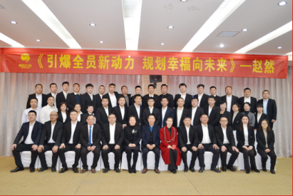 南宫电竞-不凡成就非凡,相信品牌的力量