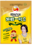 南宫电竞-不凡成就非凡,相信品牌的力量