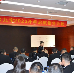 南宫电竞-不凡成就非凡,相信品牌的力量