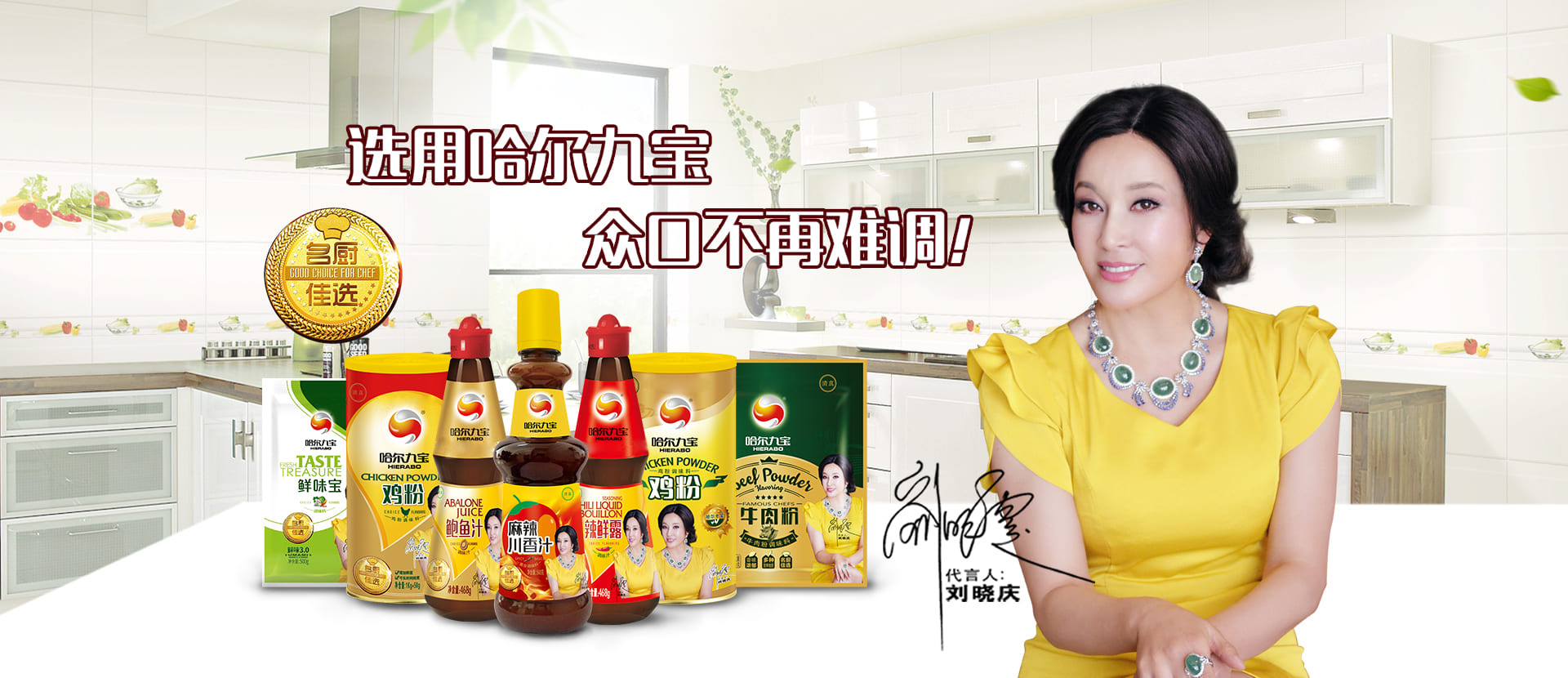 南宫电竞-不凡成就非凡,相信品牌的力量