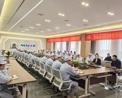 筑牢食品安全防线，守护消费者舌尖安全丨郑州马吉尔食品有限公司召开食品安全带头大会！