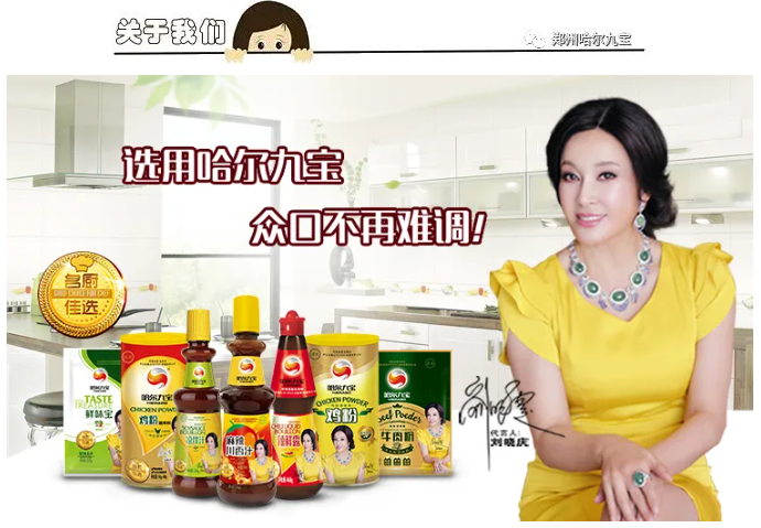 南宫电竞-不凡成就非凡,相信品牌的力量