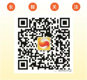 南宫电竞-不凡成就非凡,相信品牌的力量