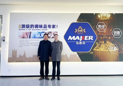 食品安全，服膺于心——高新区市场监管莅临马吉尔监督领导工作！