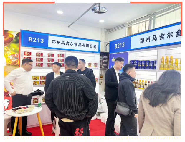 南宫电竞-不凡成就非凡,相信品牌的力量