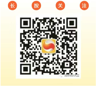 南宫电竞-不凡成就非凡,相信品牌的力量