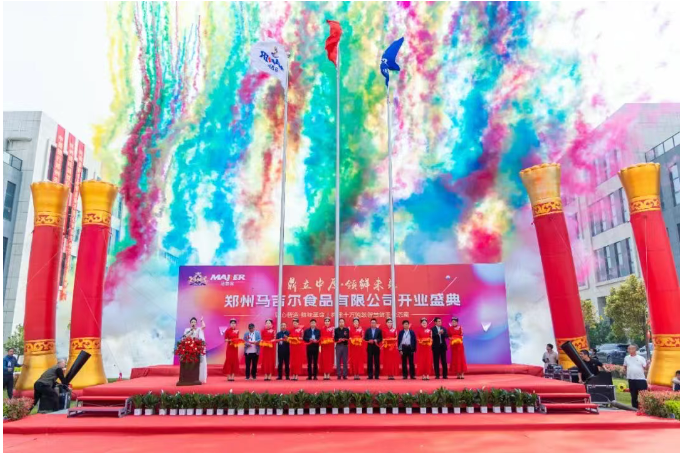 南宫电竞-不凡成就非凡,相信品牌的力量