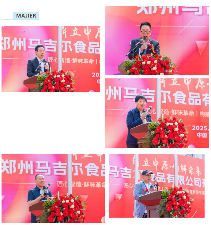 南宫电竞-不凡成就非凡,相信品牌的力量