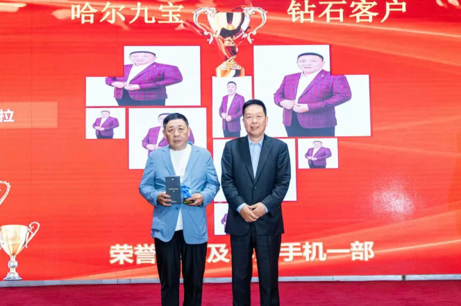 南宫电竞-不凡成就非凡,相信品牌的力量