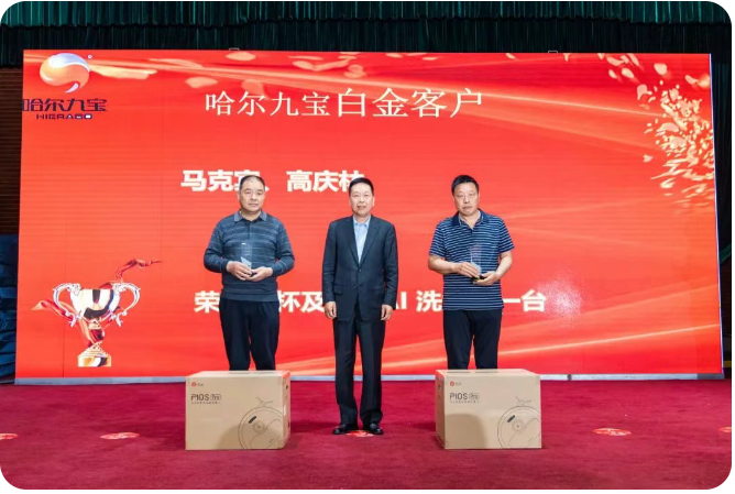 南宫电竞-不凡成就非凡,相信品牌的力量