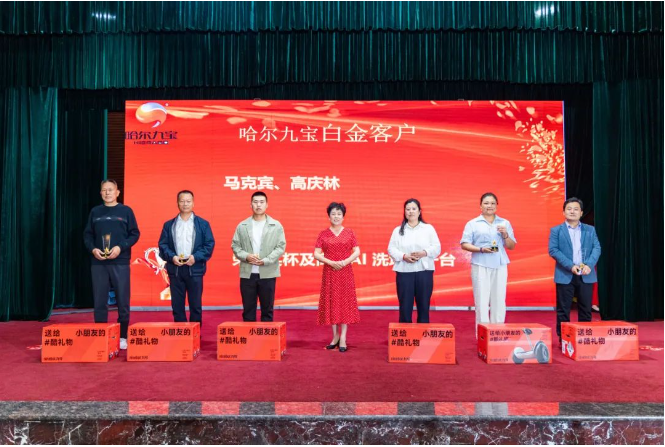 南宫电竞-不凡成就非凡,相信品牌的力量