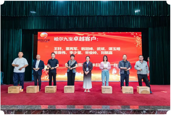 南宫电竞-不凡成就非凡,相信品牌的力量