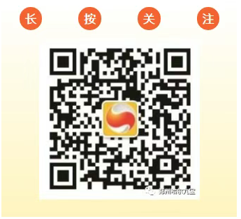 南宫电竞-不凡成就非凡,相信品牌的力量