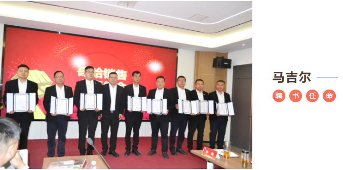 南宫电竞-不凡成就非凡,相信品牌的力量