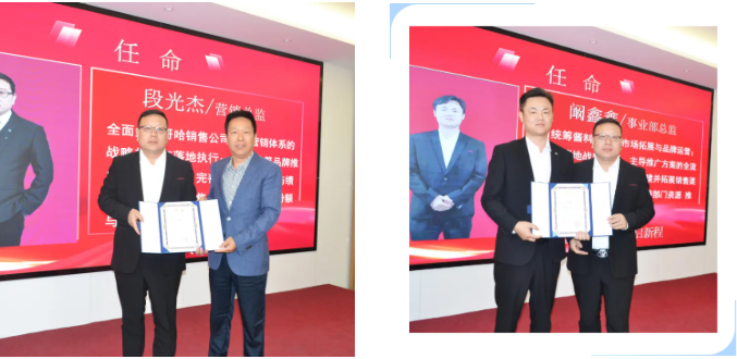 南宫电竞-不凡成就非凡,相信品牌的力量