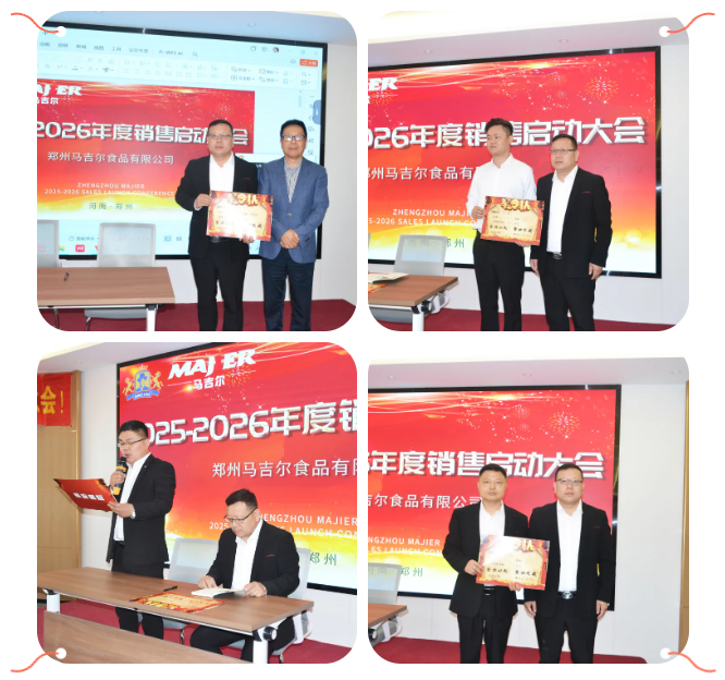 南宫电竞-不凡成就非凡,相信品牌的力量