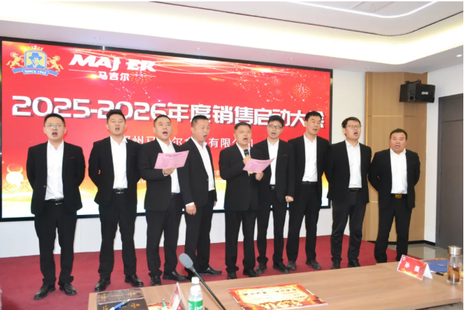 南宫电竞-不凡成就非凡,相信品牌的力量