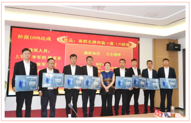南宫电竞-不凡成就非凡,相信品牌的力量