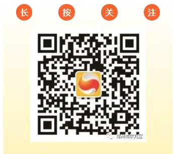 南宫电竞-不凡成就非凡,相信品牌的力量