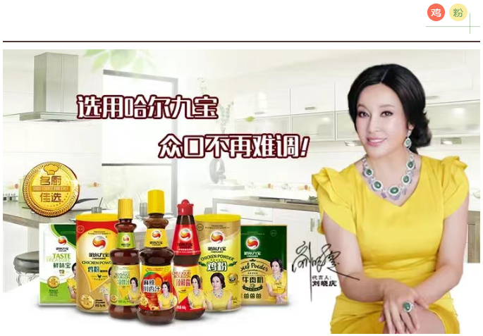 南宫电竞-不凡成就非凡,相信品牌的力量