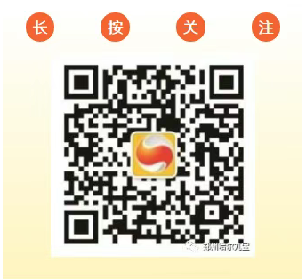 南宫电竞-不凡成就非凡,相信品牌的力量