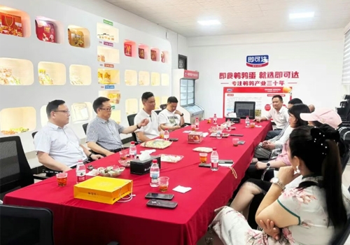 共合作、同发展丨郑州马吉尔同即可达食品公司就同发展上深度互换，达成战术合作意向！