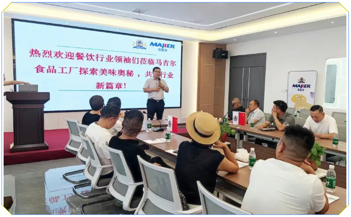 南宫电竞-不凡成就非凡,相信品牌的力量
