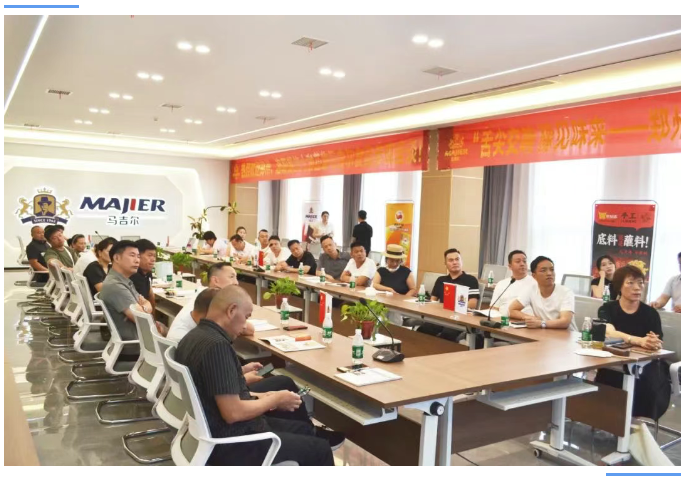南宫电竞-不凡成就非凡,相信品牌的力量
