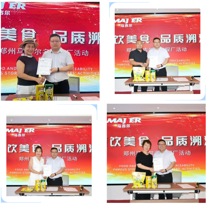 南宫电竞-不凡成就非凡,相信品牌的力量