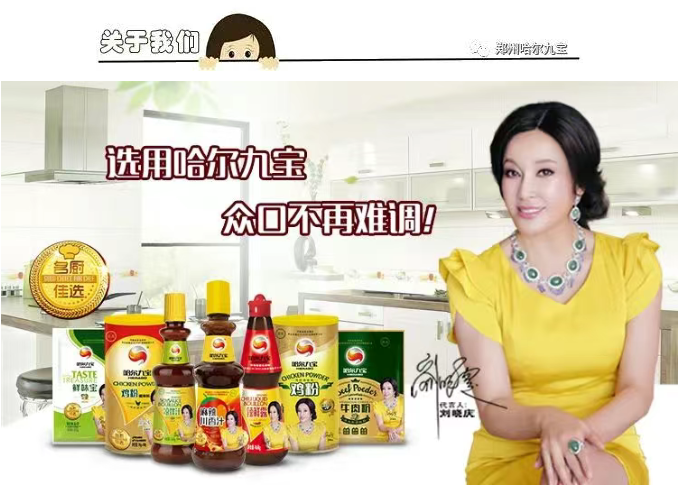 南宫电竞-不凡成就非凡,相信品牌的力量
