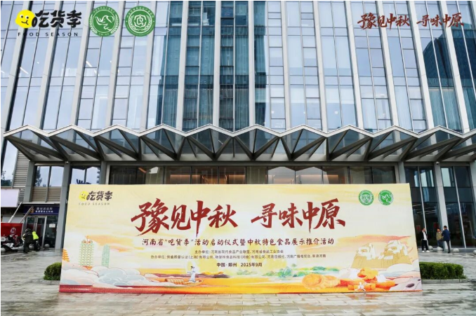 南宫电竞-不凡成就非凡,相信品牌的力量