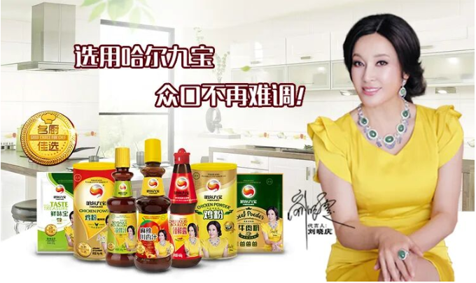 南宫电竞-不凡成就非凡,相信品牌的力量