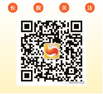 南宫电竞-不凡成就非凡,相信品牌的力量