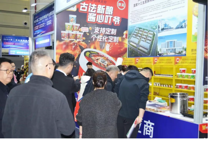 南宫电竞-不凡成就非凡,相信品牌的力量