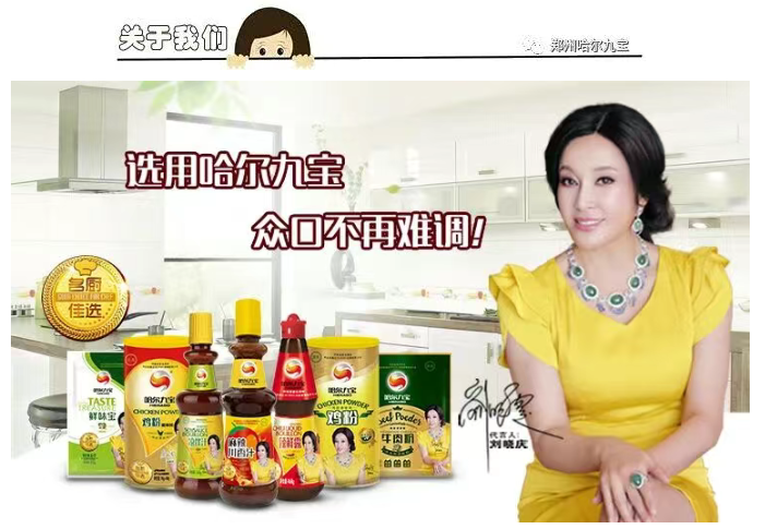 南宫电竞-不凡成就非凡,相信品牌的力量