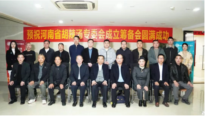 南宫电竞-不凡成就非凡,相信品牌的力量