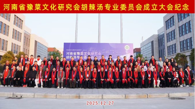南宫电竞-不凡成就非凡,相信品牌的力量
