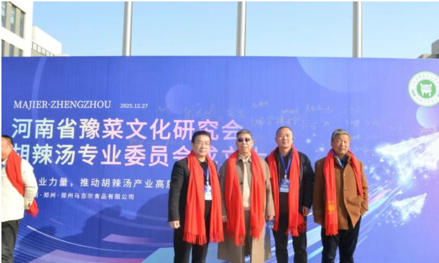 南宫电竞-不凡成就非凡,相信品牌的力量