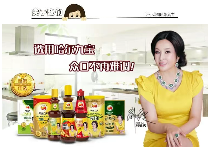南宫电竞-不凡成就非凡,相信品牌的力量