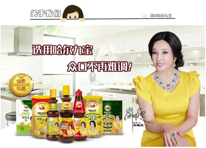 南宫电竞-不凡成就非凡,相信品牌的力量