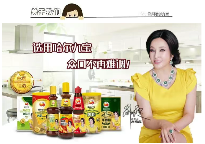 南宫电竞-不凡成就非凡,相信品牌的力量