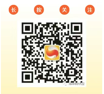南宫电竞-不凡成就非凡,相信品牌的力量