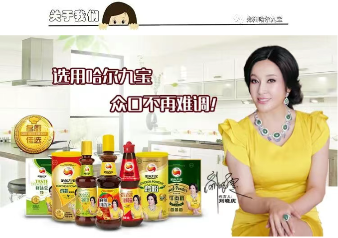南宫电竞-不凡成就非凡,相信品牌的力量