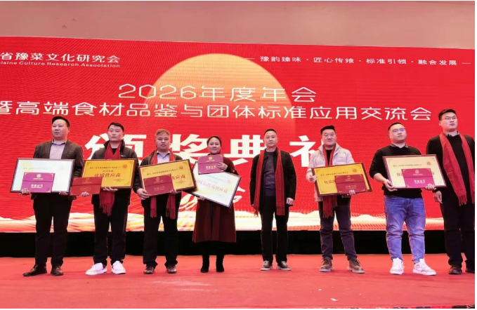 南宫电竞-不凡成就非凡,相信品牌的力量