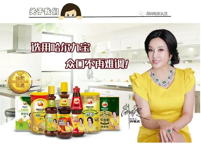南宫电竞-不凡成就非凡,相信品牌的力量